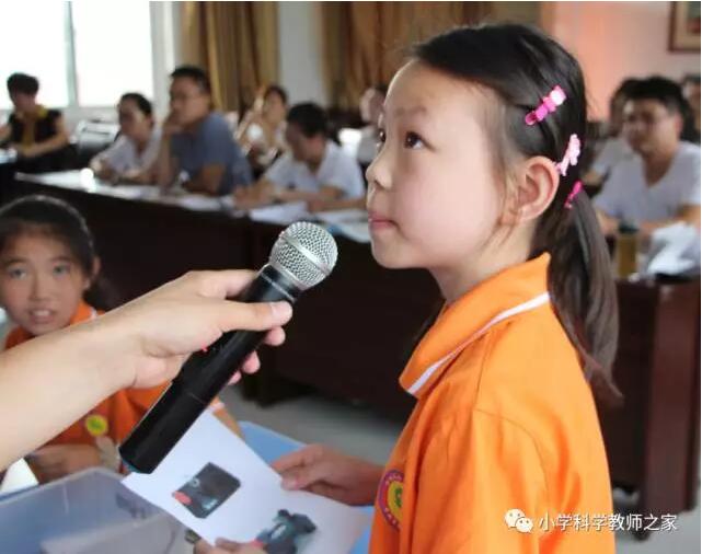 7QQ截图20170816155359.jpg