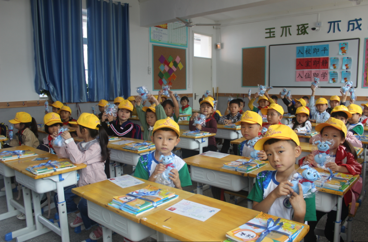 QQ截图20170922105946.png