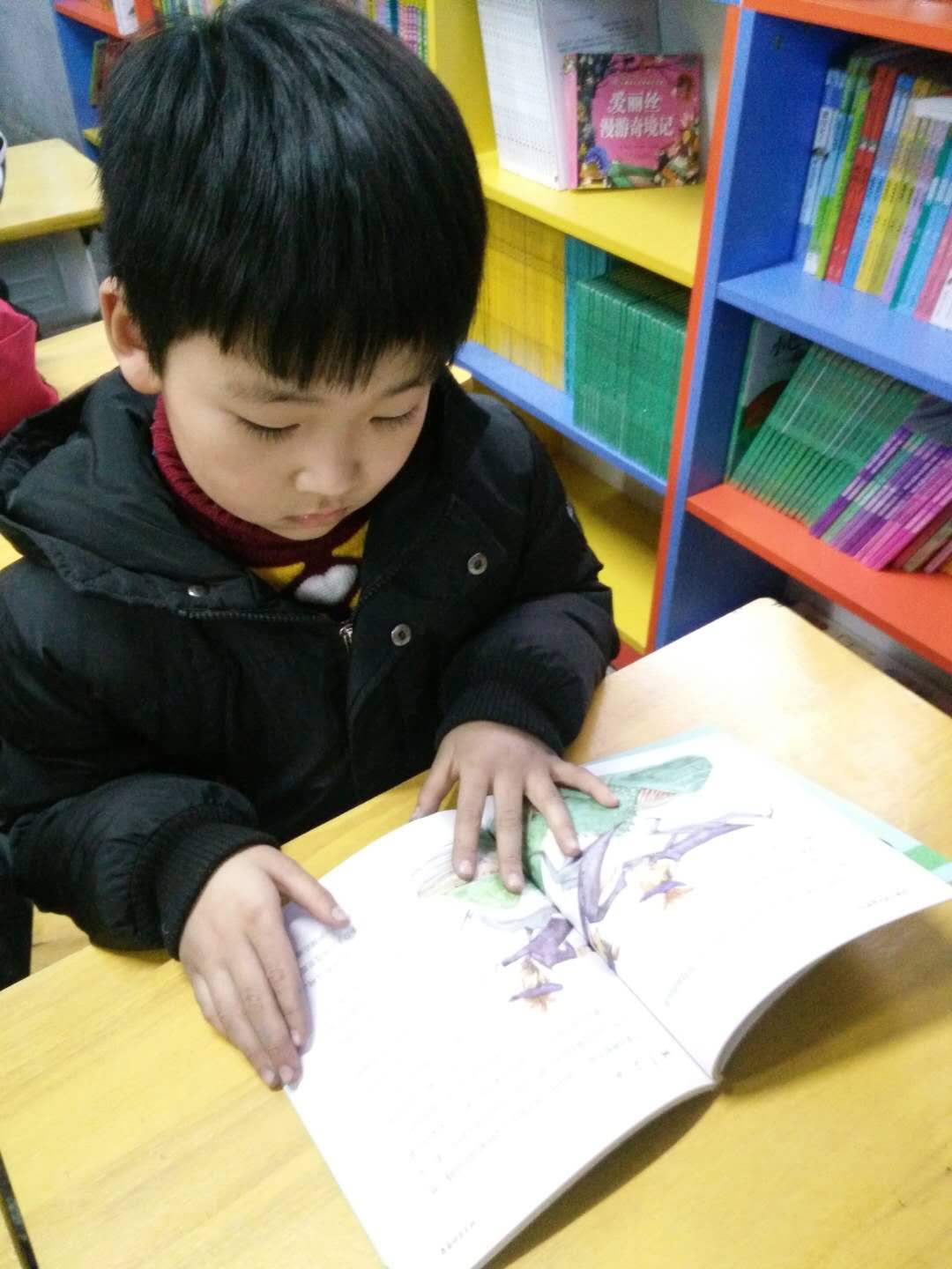 韩浩宇.jpg