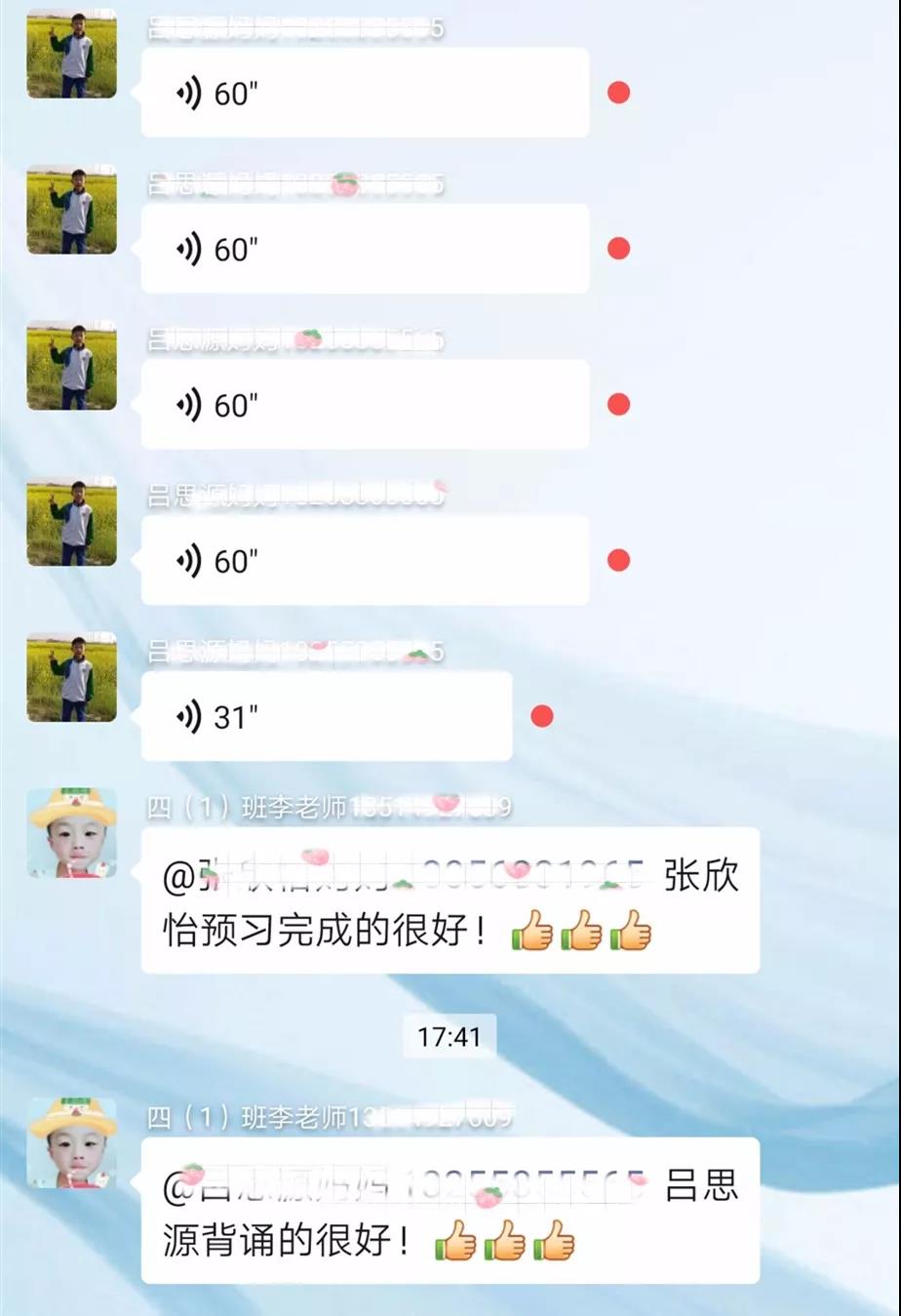 1581477586337369.jpg