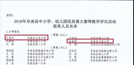 微信图片_20200615165342.jpg