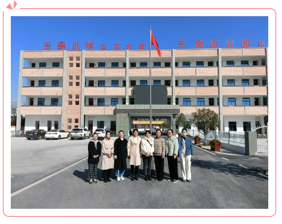 微信图片_202111231719505.png
