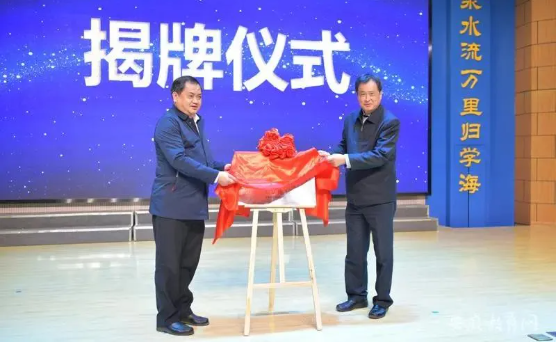 微信图片_202111251057541.png