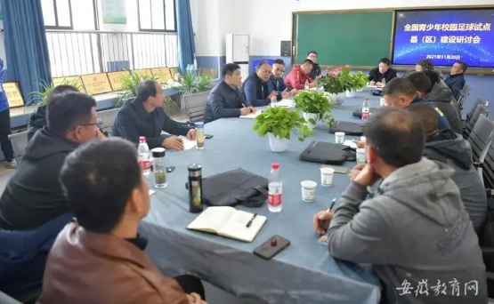 微信图片_202111251057543.png