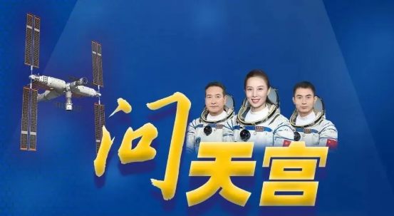 微信图片_202112221332561.png