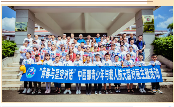 微信图片_202112221332567.png