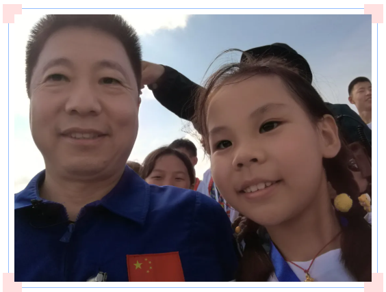 微信图片_202112221332569.png